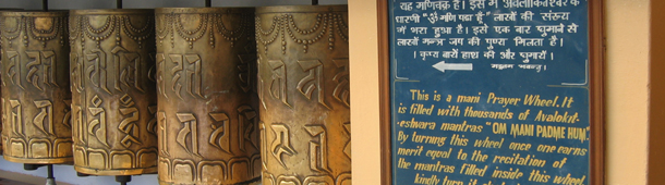 Images of Tibet